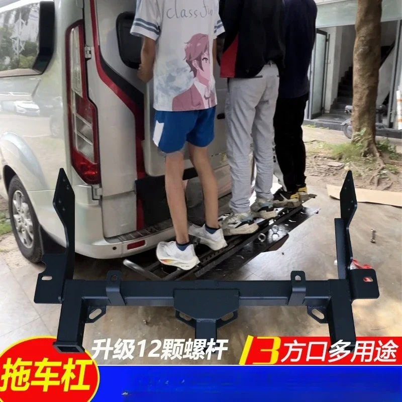 Suitable for Ford's new Transit Fushun Tureo new generation rear bar trailer bar modified pedal bumper