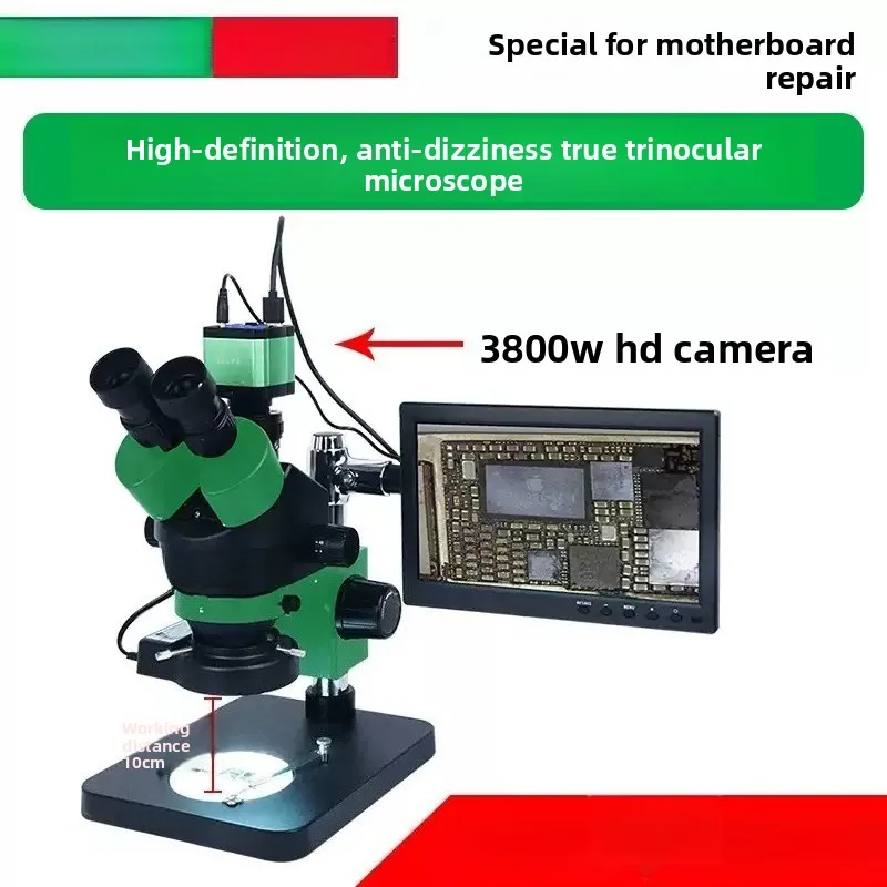 RL‑M3T‑B3 Trinocular HD Stereo Microscope Large Platform With SS‑033 Light Source 0.5ctv Adapter M17 Touch Display