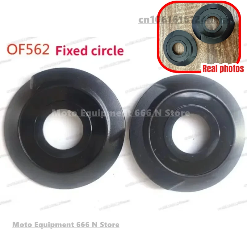 Рисунок 5 - Оригинальные аксессуары для шлема LS2 OF562