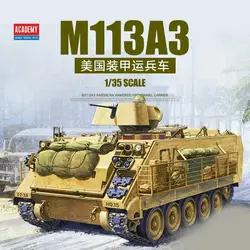 Academy 13211 1/35 M113A3 