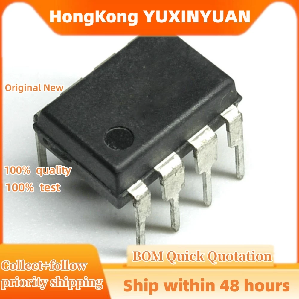 5PCS  FSQ510 DIP7  FSQ100 110 165R 170R 365R DIP-8  CHIPS IN STOCK 