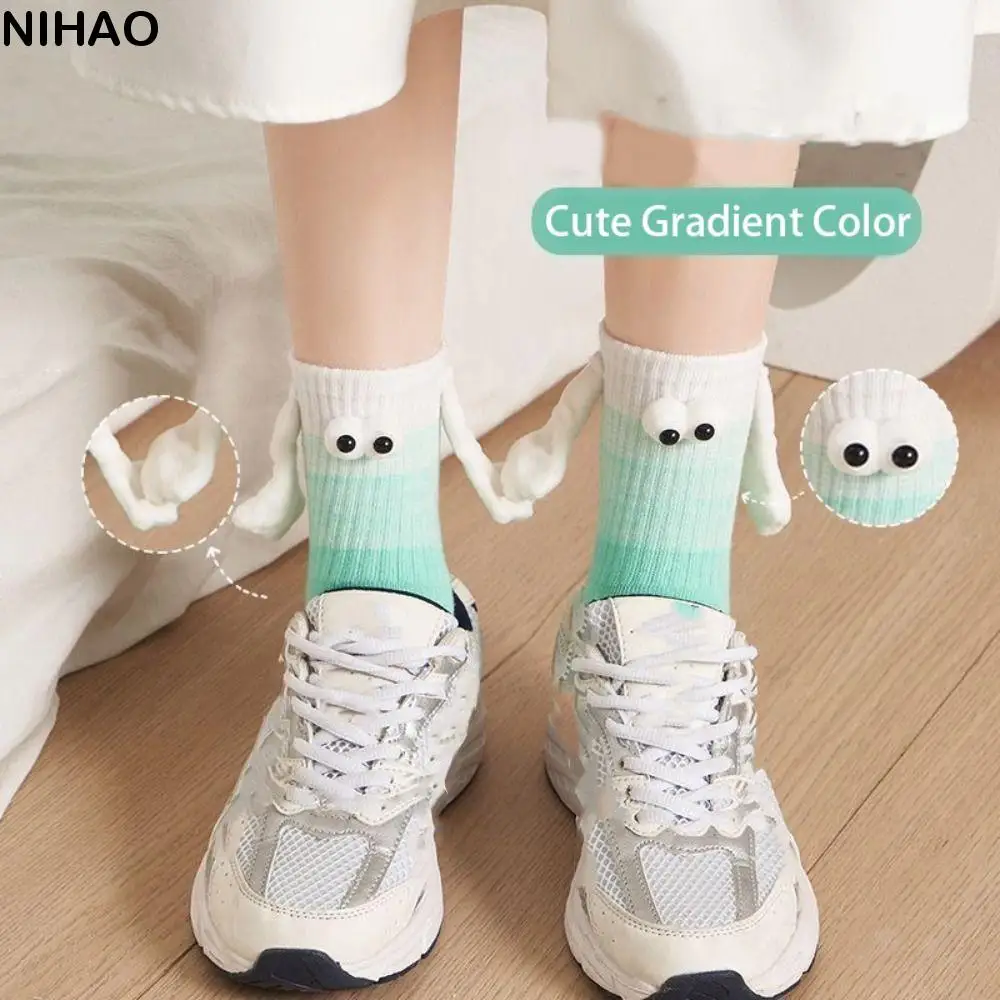 Fashion Eyes Magnetic Socks Gradient Color Cartoon Tube Socks Women Breathable Creative Hand in Hand Socks Boy