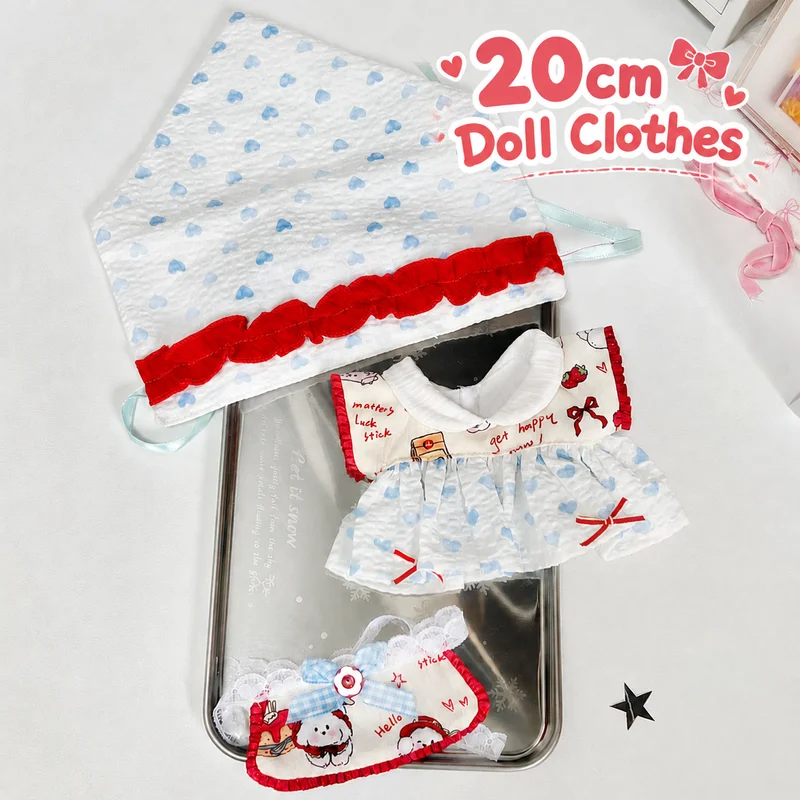 20cm Cotton Doll Clothes Cloud Jumping Candy Series Dress Set For Cotton Stuffed Doll Dress Up Accessories