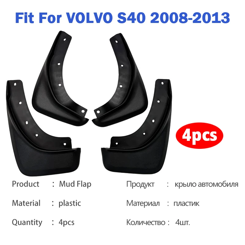 2008 2009 2010 2011 2012 2013 For Volvo S40 Mudguard Mudflaps Fender Mud Flap Guards Splash mudguards Car Accessories 4pcs