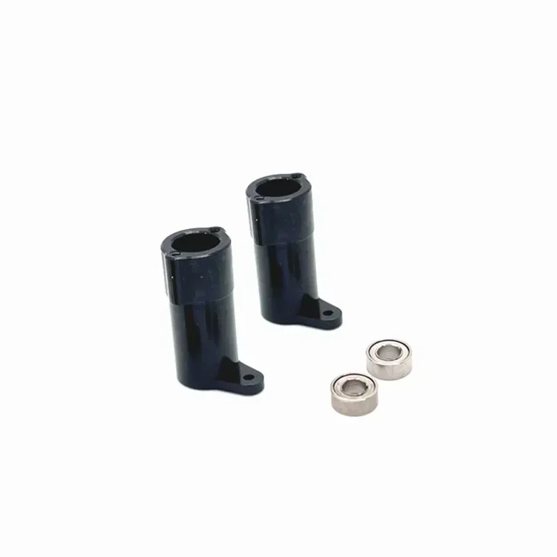 Compatible for FMS 1/24 FCX24M Series RC Cars! 6.8g 6061 Aluminum Rear Cup Parts to Boost Performance of Multiple Vehicle Models