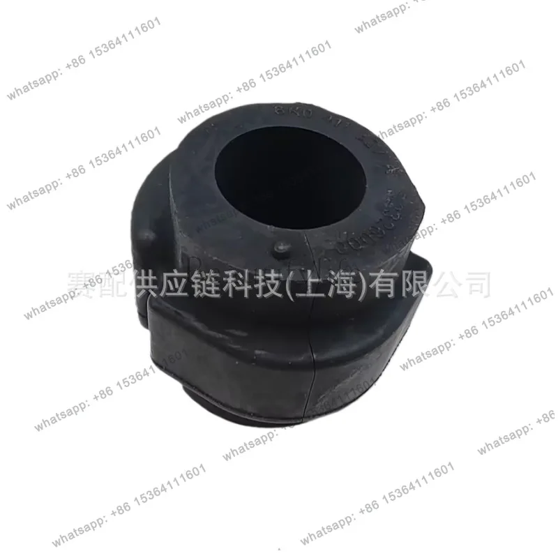 LJY 4D0411327G Suitable for 00-08, 4D0411327E stabilizer rod rubber sleeve