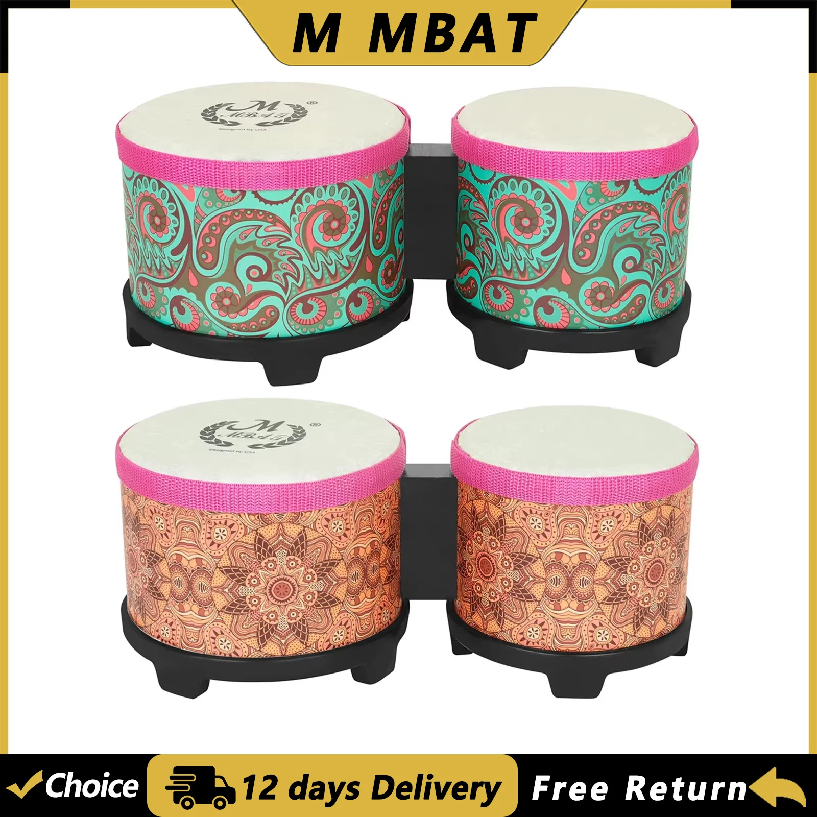 Bongo Drum Set - M MBAT ボンゴドラム 5 インチと 6