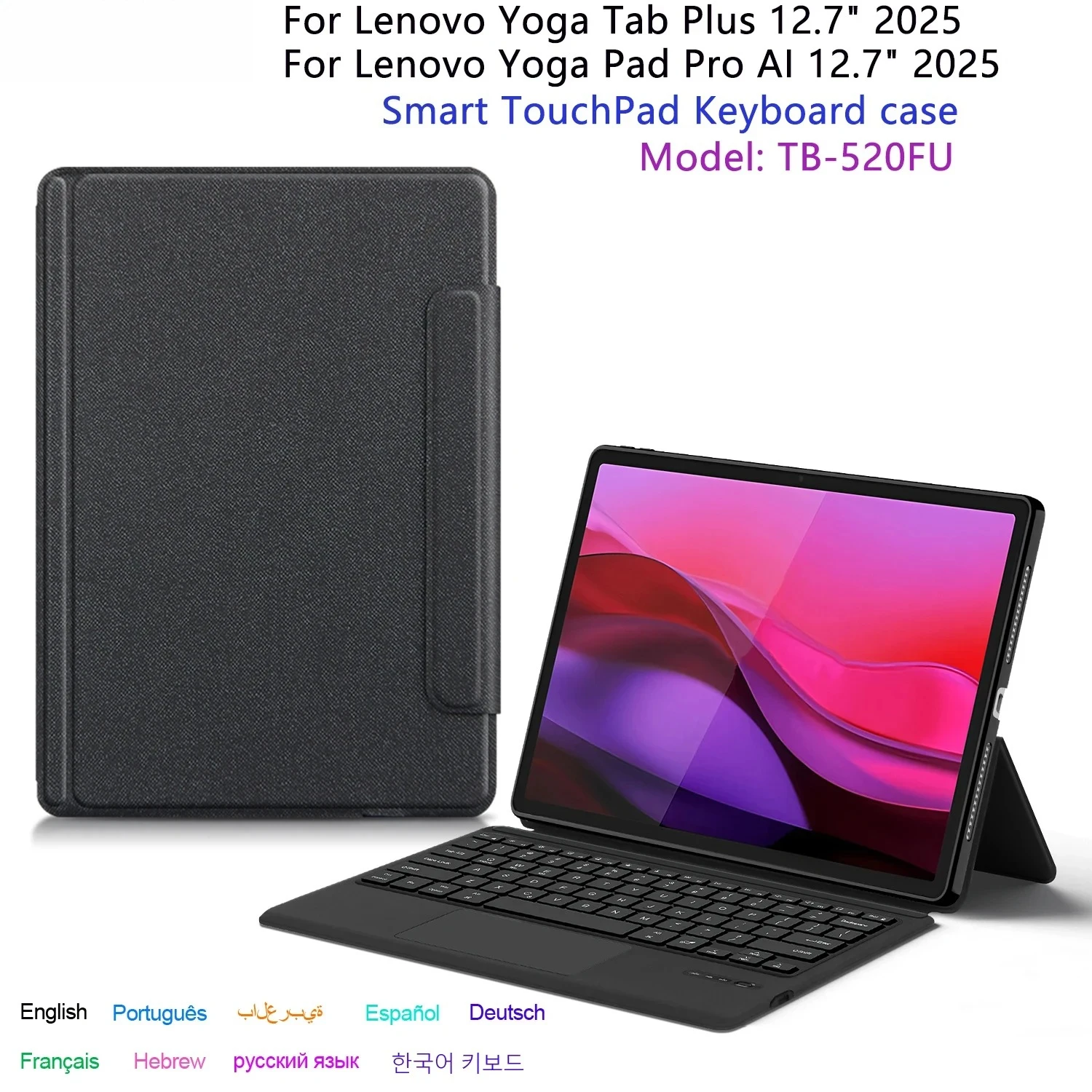 

Touchpad Keyboard For Lenovo Yoga Tab Plus 12.7'' 2025 TB520FU Case for Lenovo Yoga Pad Pro 12.7 Tablet Backlit Keyboard Cover