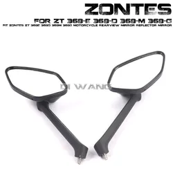 FIt ZONTES ZT 368E 368D 368M 368G Motorcycle Rearview Mirror Reflector Mirror FOR ZONTES ZT 368-E 368-D 368-M 368-G