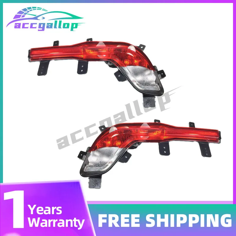 

For MG Hector For Wuling Almaz For Chevy Captiva Baojun 530 2018-2019 Rear Fog Light Rear Bumper Light Lamp Brake Light