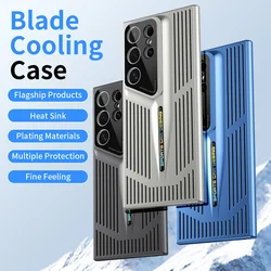 Blade Series Skin Cooling Phone Case Suitable For Samsung Galaxy S22 23 24 Ultra Plus Phone Drop Protection Cover for S24 Ultra