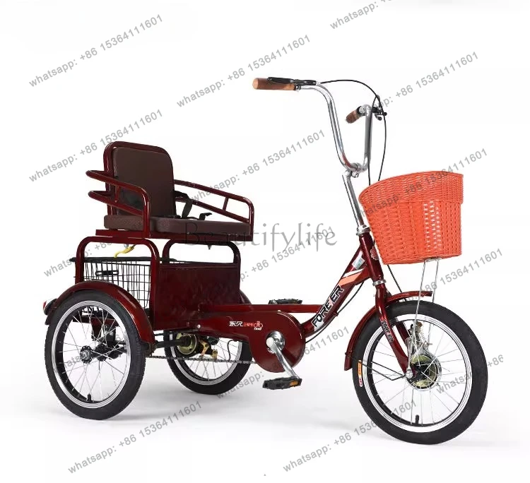 The elderly force tricycle pedal is enlarged and widened, and the seat pedal is small for the elderly.
