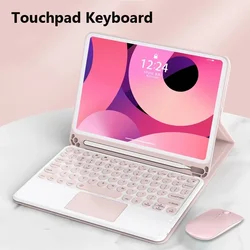Bluetooth Keyboard Tablet Case for Redmi Pad SE 11 2023 Funda Leather Detachable Magnetic Case with Mouse Build-in Pencil Holder