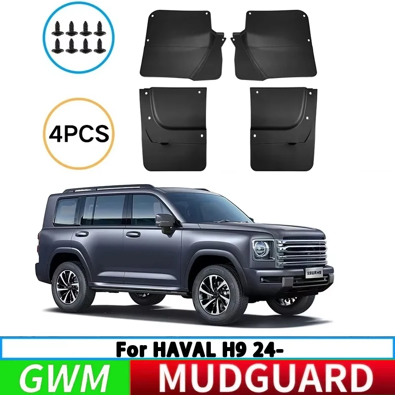 For Great Wall Haval H9 2024 Car Tire Fender Splash Guard Front and Rear Fender Auto Parts 4pcs