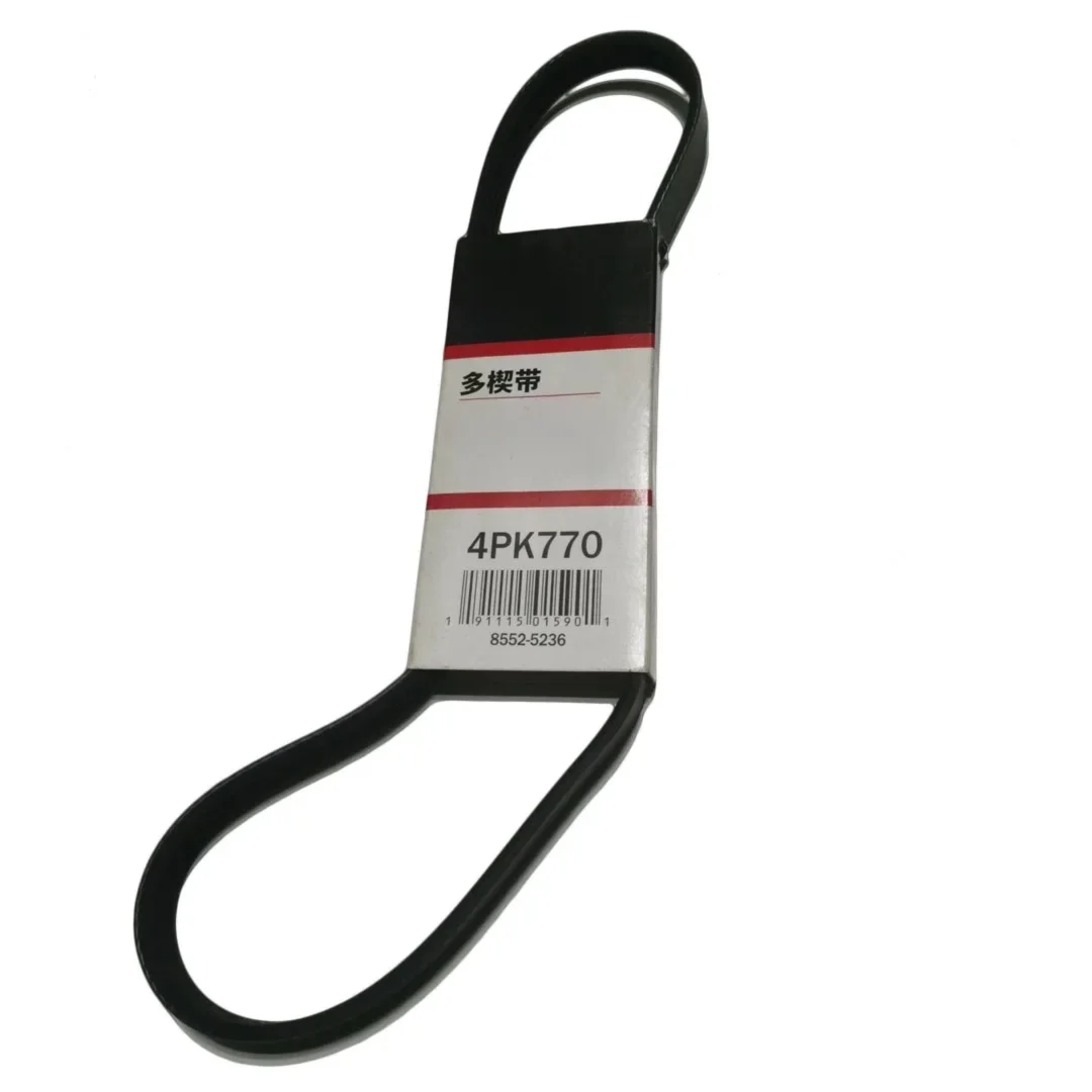 Engine Belt 4PK770 for Dongfeng Sokki Succe 2.0L 4G94D Forthing Sokon Fengon Alternator Generator Fan Belt
