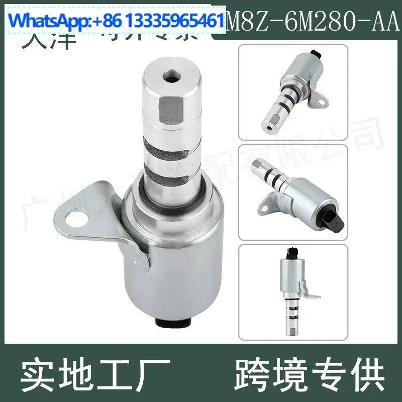 

Suitable for Ford Mazda VVT valve VVT timing control valve 6M8Z-6M280-AA oil control valve