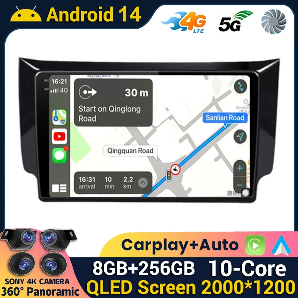 Android 14 Carplay Auto Voor Nissan Sylphy B17 Sentra 12 2012 2013 2014 2015 2016 2017 2018 Autoradio Stereo Multimedia Speler Bt