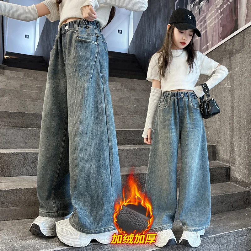 

Kids Fashion Elastic Waist Trousers Girls Fleece Wide Leg Jeans Children's Autumn Winter Korean Pocket Letter Embroidery Denim