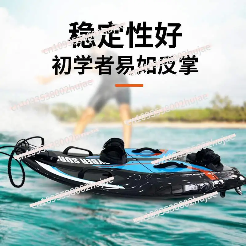 Carbon Fiber Powered Water Board Surfing Water Sports Electric Surfboard