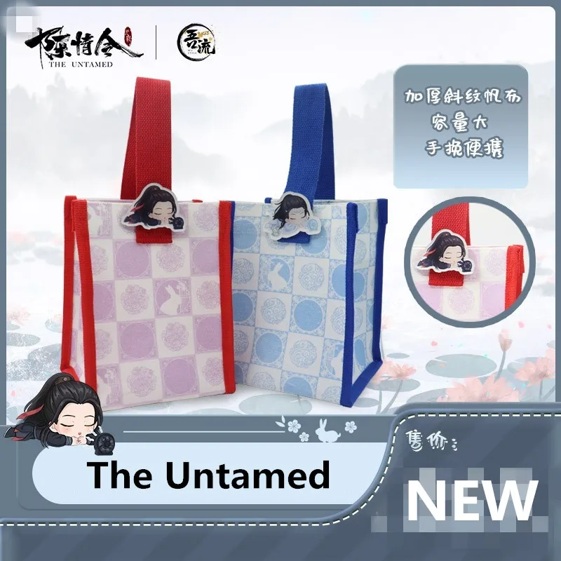 

New The Untamed Chen Qing Ling Check Print Fabric Tote Bag Wei Wuxian, Lan Wangji Thickened Canvas Bag Handbag Shopping Bag