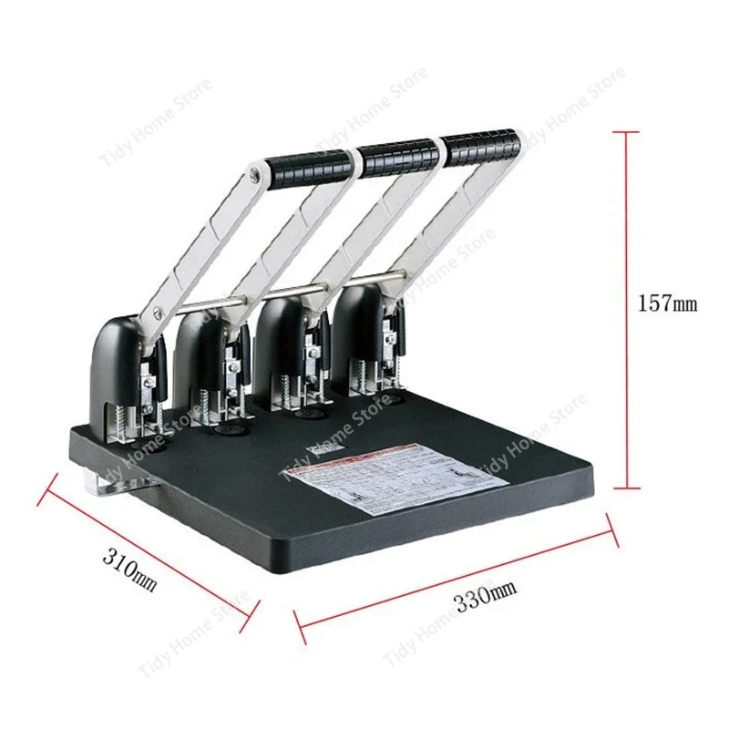 4-Hole Puncher 150-Sheet Capacity, Fixed Hole Spacing 80mm, Heavy Duty Thickened Hole Punch
