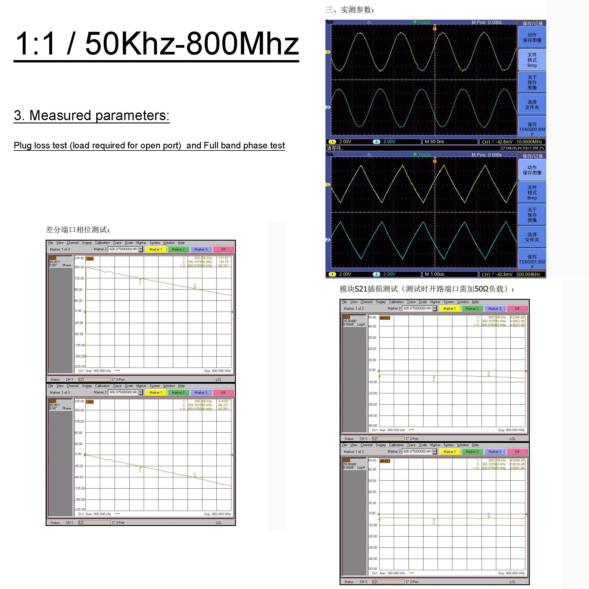 Imagem -06 - Balun Conversão rf Transformadores Balun Balun Single Ended Sinal Diferencial para Adf4351 Max2870 Balun 10mhz6ghz 1:1