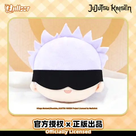 10 best sales nobara plysch - №9