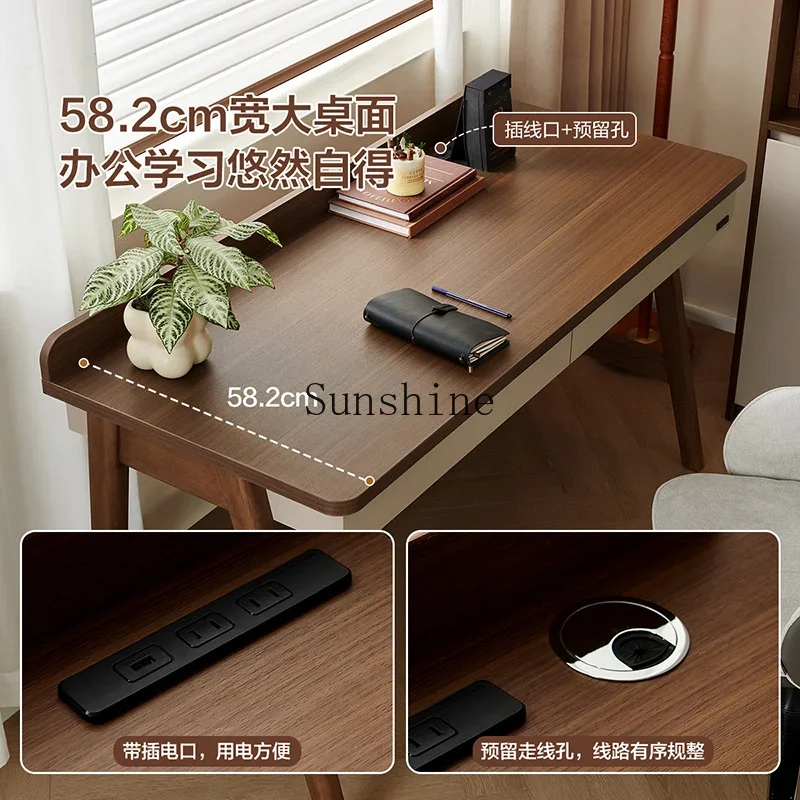 New Chinese-style living room study multi-functional solid wood foot desk