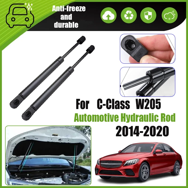 

Car Front Hydraulic Rod For Mercedes Benz C-Class C Class 2014-2020 W205 Gas Hood Shock Bar Supporting Spring Accessories Engine