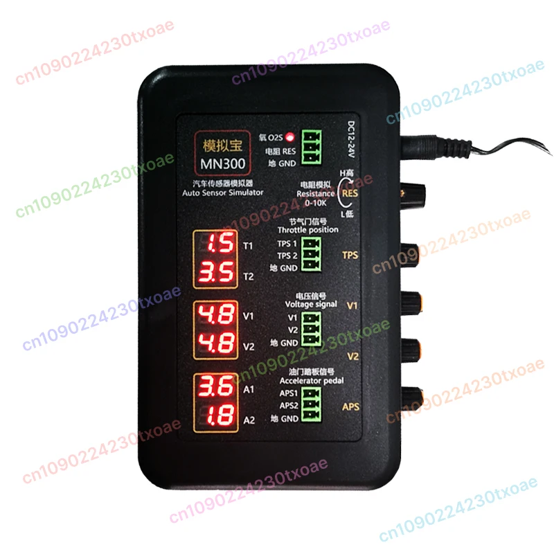 

MN300 Automotive Sensor Simulator - Professional O2 Oil Pressure Flow Signal Generator for MNB-2 MNB-3