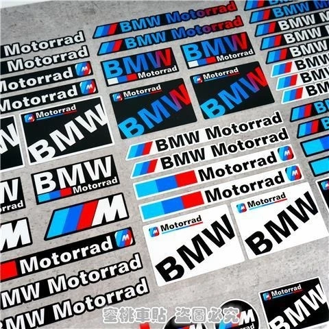

Vinyl For BMW Sticker Logo Motorcycle Tank Helmet Decal Kit For BMW E93 F10 F20 F30 F40 F15 F25 F26 F31 F49 F86 M3 M5 X3 x1 e46