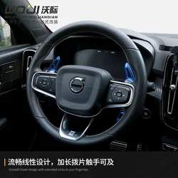 For Volvo XC90 XC60 2018-2024 Steering Wheel Aluminum Alloy Shift Paddle Extended Sports Red Shifters