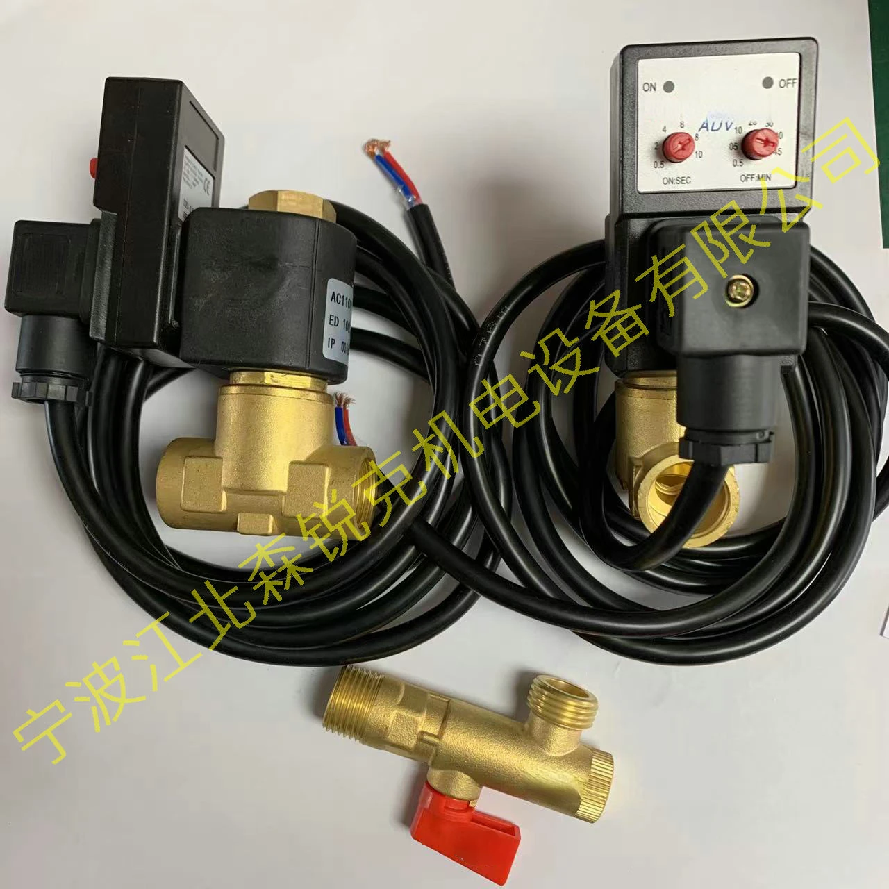 Applicable To EDV2000 Electronic Automatic Drain Valve 37995917/37995891/54410931