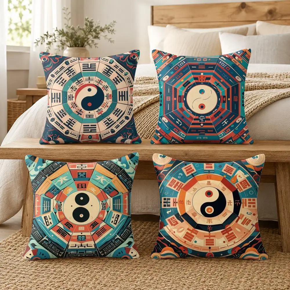 Chinese Tai Chi Bagua Design Cushion Cover Soft Short Plush Pillow Cover Smooth Cozy Texture Cushion Case Home Decor