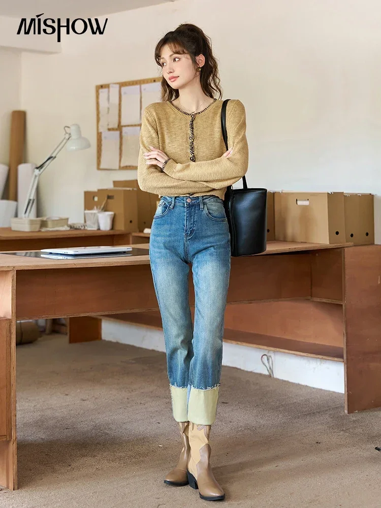 MISHOW Contrast Knitted Cardigan 2023 Autumn Korean Temperament Single Breasted O-Neck Light Khaki Tops Office Lady MXC41Z0098