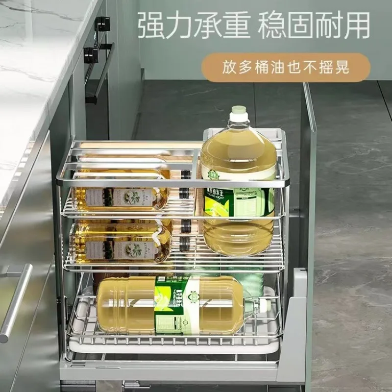 

Kitchen cabinet 304 stainless steel seasoning double-layer drawer type pull basket seasoning slide rail storage bowl basket