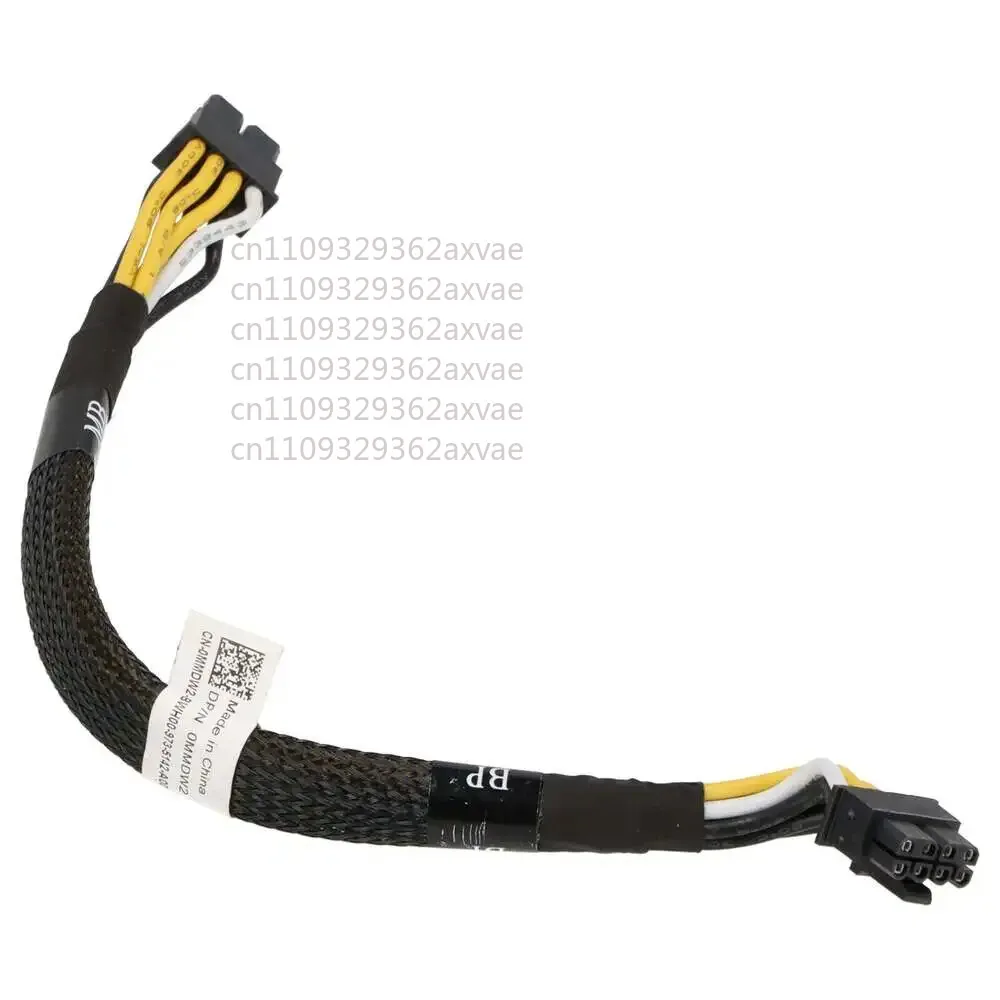 MMDW2 0MMDW2 For Dell PE R740 R740XD R7425 Backplane Power Cable