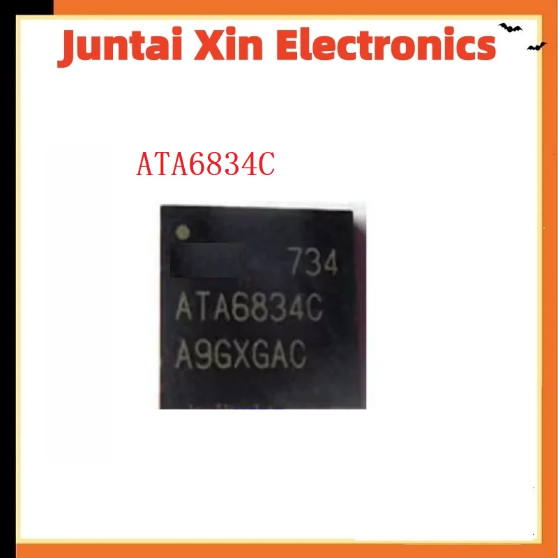 5PCS/LOT ATA6834C ATA6834C-PLQW QFN48