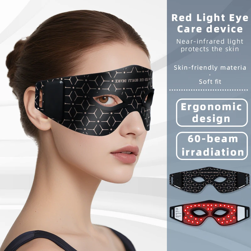 Red Light Silicone Eye Mask 7 Colors LED Photon Flexible Eyes Mask Relieves Eye Fatigue Anti-Wrinkle Dark Circles Wireless Use