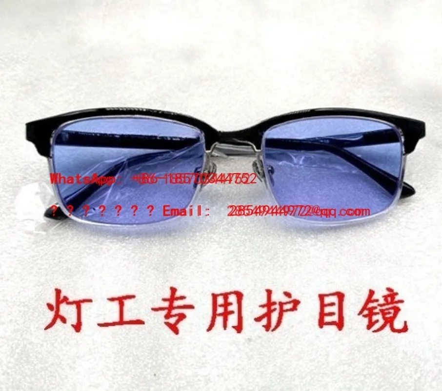 L      Lamplighter Glass Glasses, Protective Goggles, Goggles, Fire Goggles