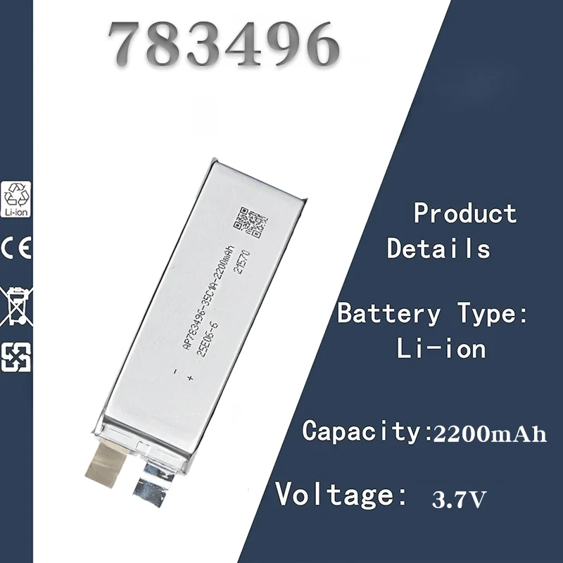 

Grade A High Rate Polymer Lithium Battery 783496 2200mAh 35C for RC Aircraft Model/Car Model/Drone Replacement Accessories