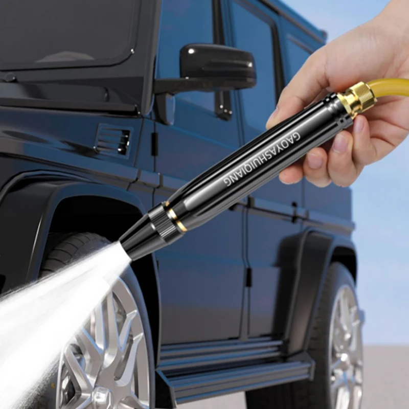 1 مجموعة الماس المياه بندقية غسيل السيارات سقي الأنابيب ارتفاع ضغط مدفع المياه المنزلية غسيل السيارات المياه الأسود فوهة غسيل السيارات