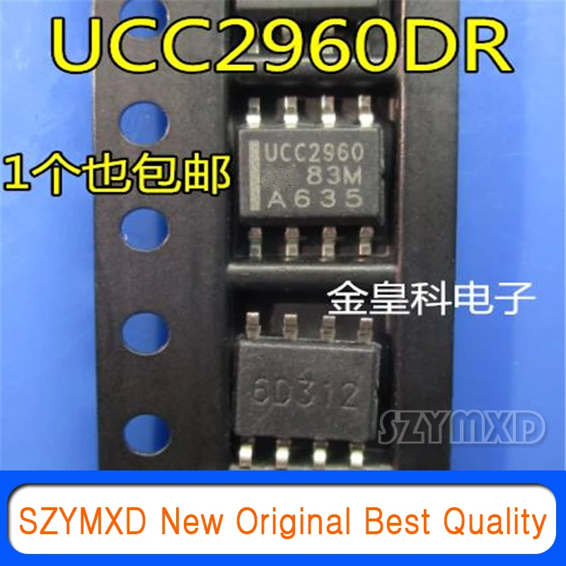 5Pcs/Lot New Original Switching Controller UCC2960 UCC2960DR Patch SOP8 Chip