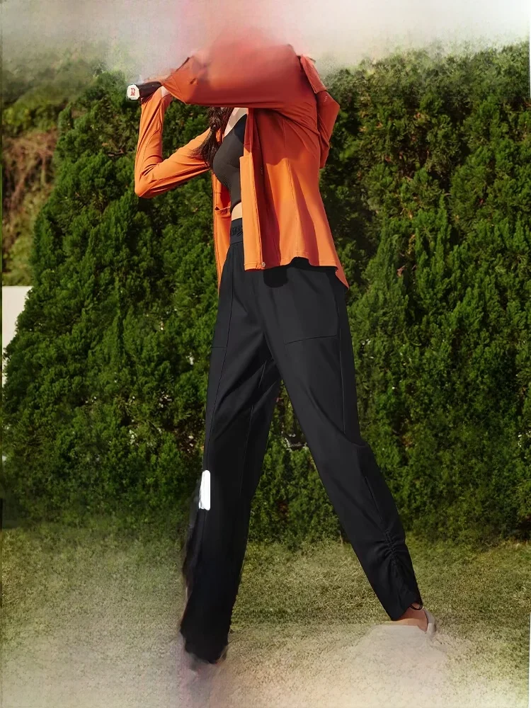 Qui Dry Sporthose DR23824 Damen Frühling Sommer Cool Sensation Sonnenschutz Lässig Hochelastisch Wandern Laufen Lang...