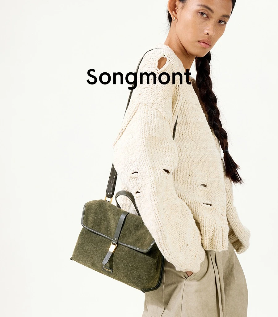 حقيبة كتف Songmont Vintage - حقيبة كتف من جلد الغزال، سحر ريترو، حقيبة كروس يومية ممتازة