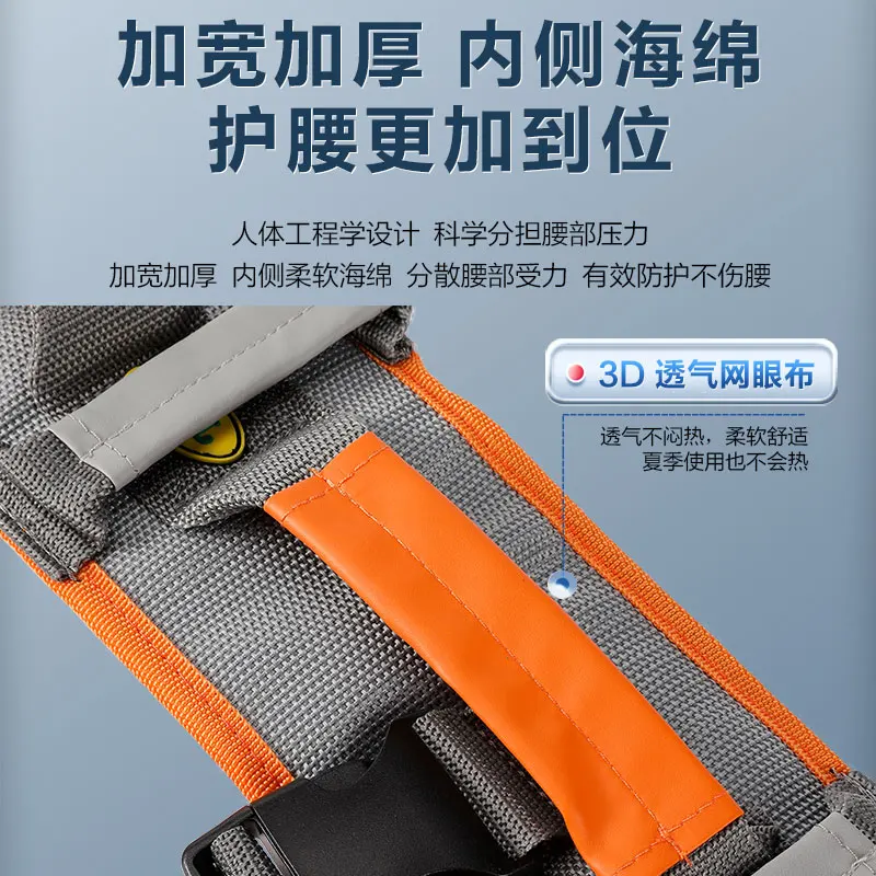 Shift Belt for the Elderly, Elderly, Disabled, Pregnant Women, Auxiliary Device, Stand-up Auxiliary Artifact, Patient Care Supplies, Shift Belt,