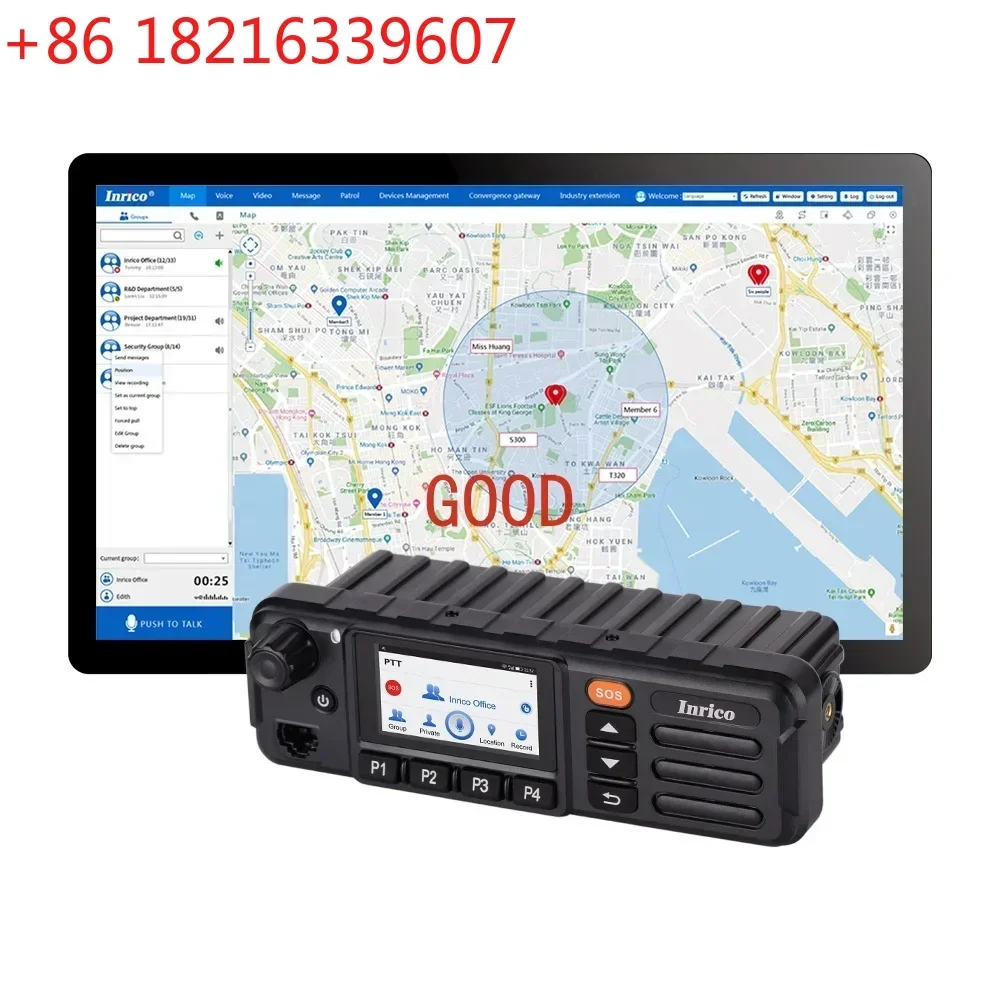 TAO TM-7 Newest GSM WCDMA Car Radio With Touch Screen Transceiver Network Vehicle Mouted Mobile Radio
