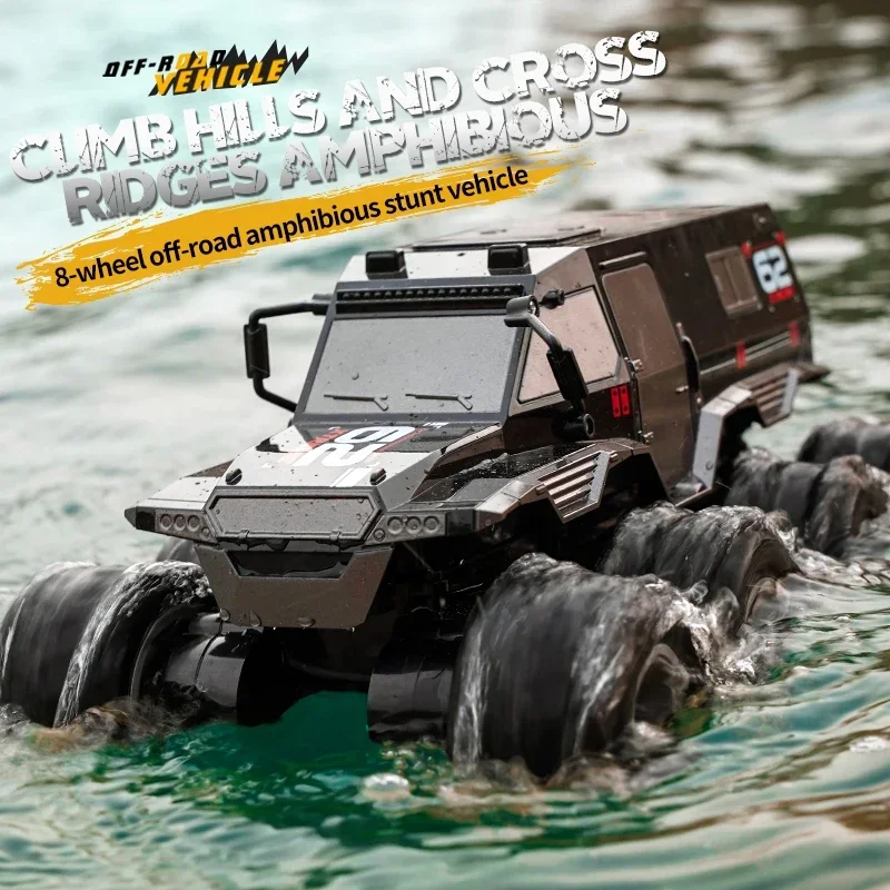 1:16 2.4G 8 Wheel RC Car 8WD Remote Control Truck Amphibious Climbing Off Road Waterproof Q137 Armored Vehicles Children's Toys