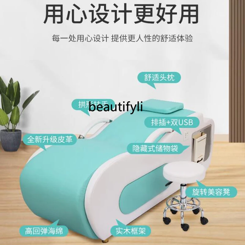 Face Washing Bar Facial Bed Beauty Salon Dedicated Physiotherapy Bed High-End Massage Couch Face Washing Bed Installation-Free