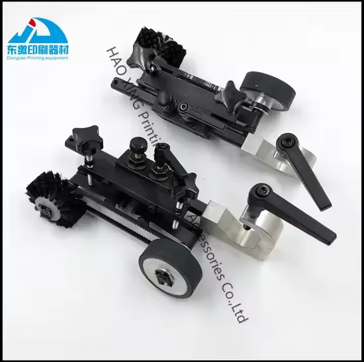 High Quality Printi… - image